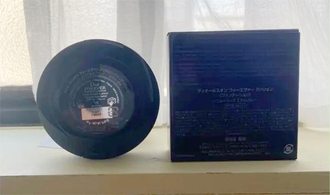Christian Dior - 限定値下げ 新品 限定 Dior ディオール