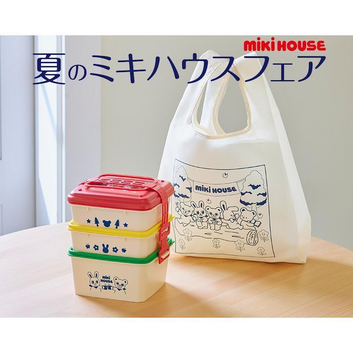ミキハウスランチボックス エコバッグ付きノベルティ