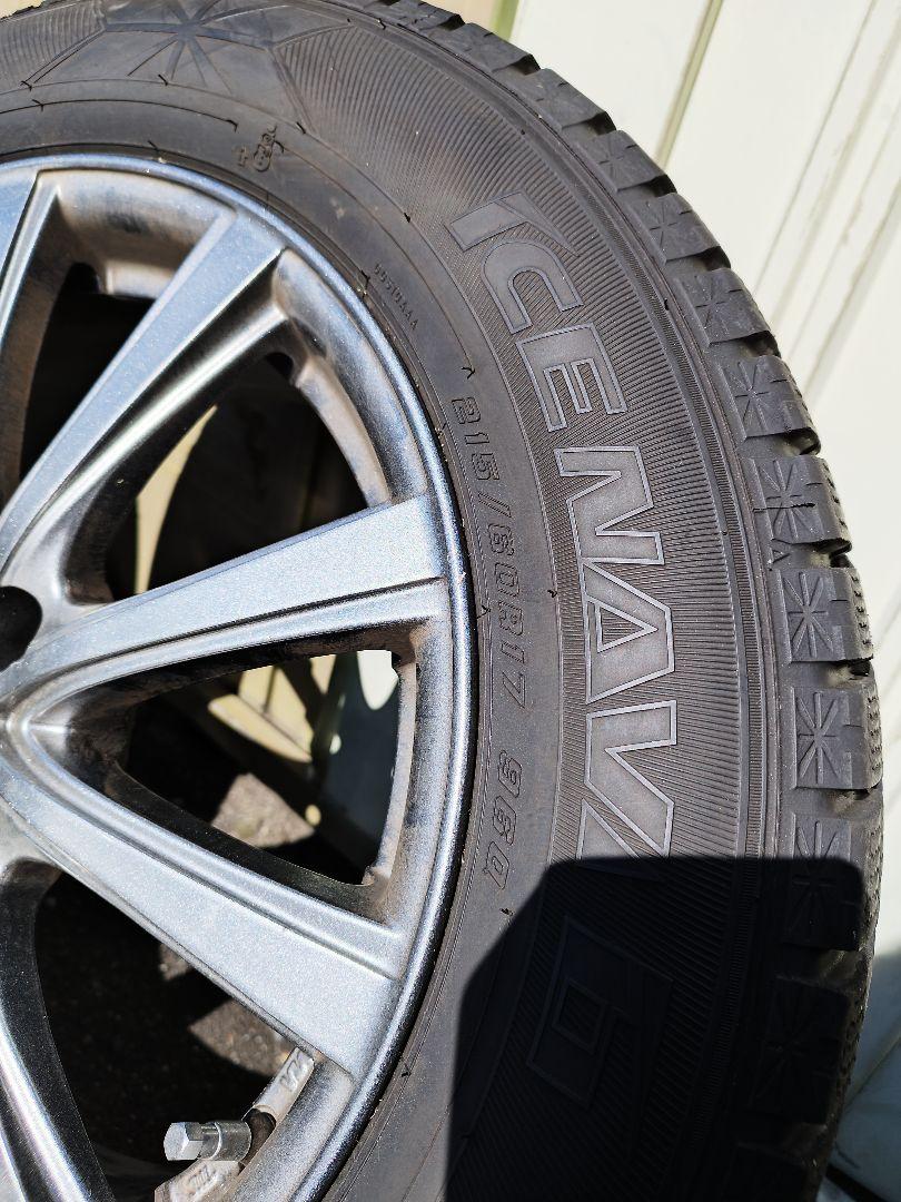 moonrabbit様専215/60R17 スタッドレスホイールセット 4口配送