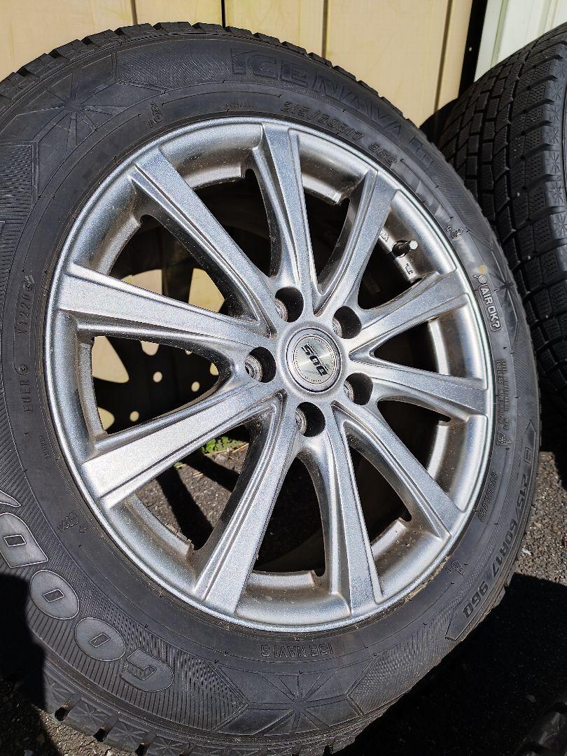 moonrabbit様専215/60R17 スタッドレスホイールセット 4口配送