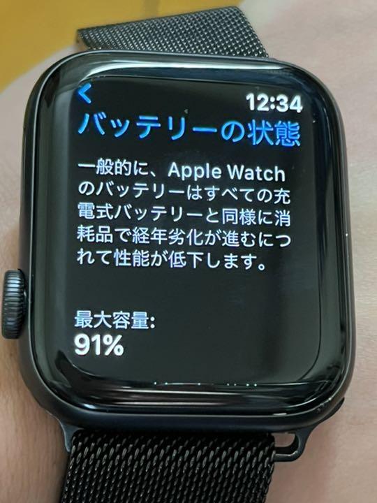 ブランド Apple Watch 5 44ミリ 80fun-m49009171572 セルラーモ