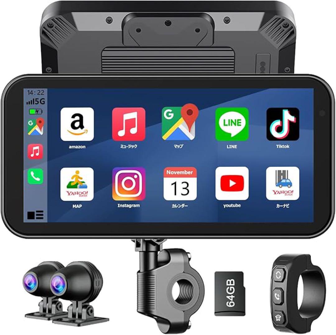 バイク ドライブレコーダー Carplay 6.25インチ　スマホ連動