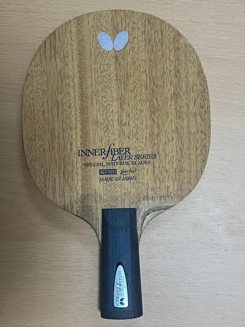 バタフライ　インナーフォース レイヤーＡＬＣ．Ｓ－ＣＳ