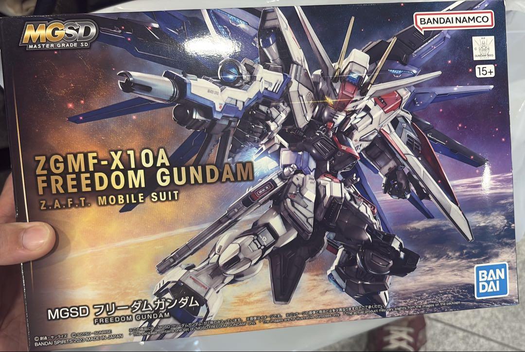 フリーダム Amazon.com: Gundam ZGMF-X10A Freedom Gundam with Extra Clear