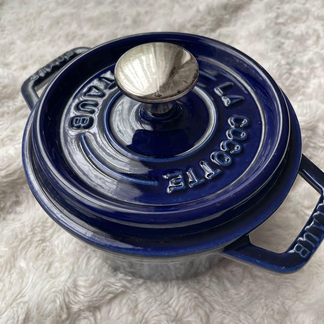 ストウブ ココット　14cm