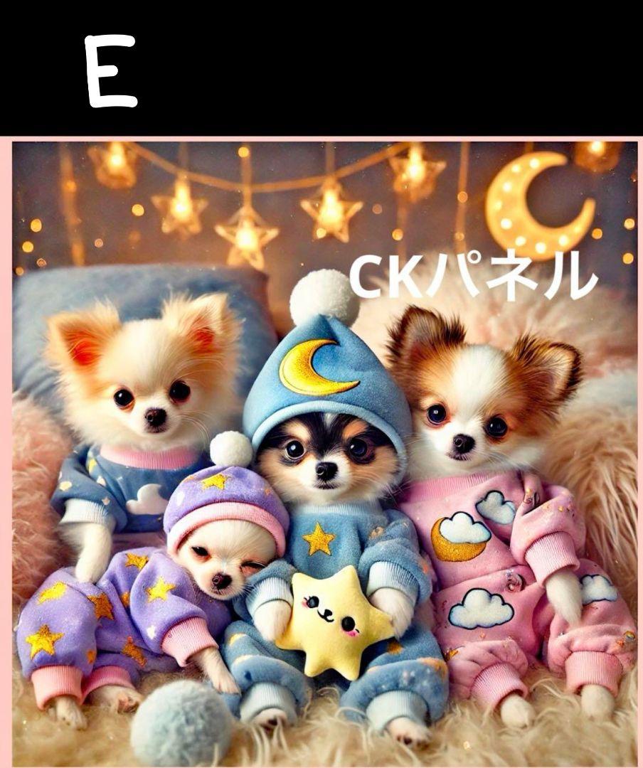 オーダー受付