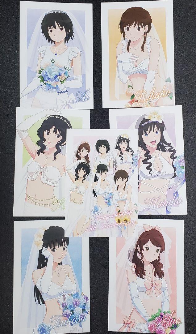 アマガミ 15th ウエディング水着 購入特典イラストカードセット