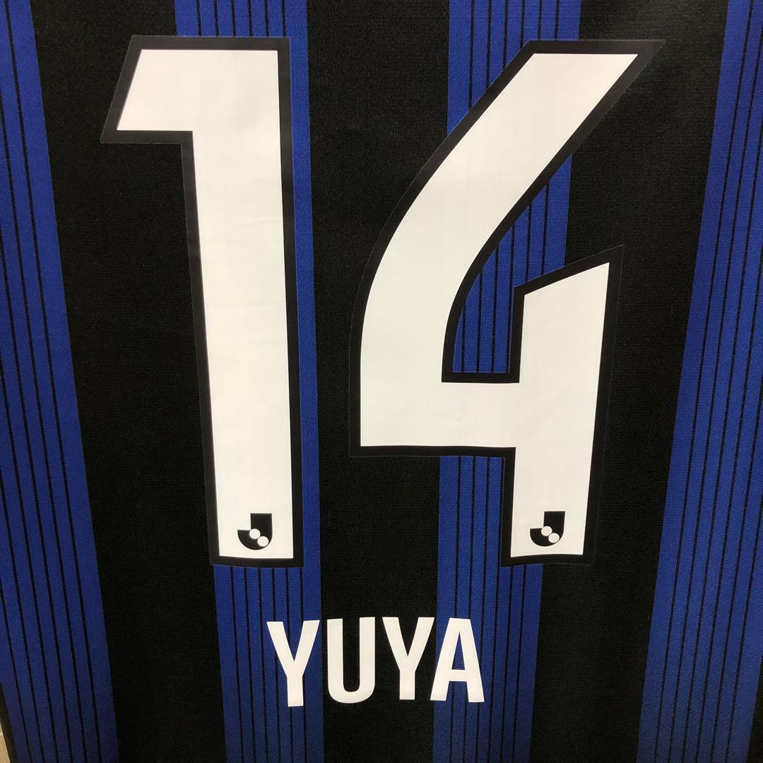 ガンバ大阪 福田湧矢2023レプリカユニフォーム 直営店に限定 www