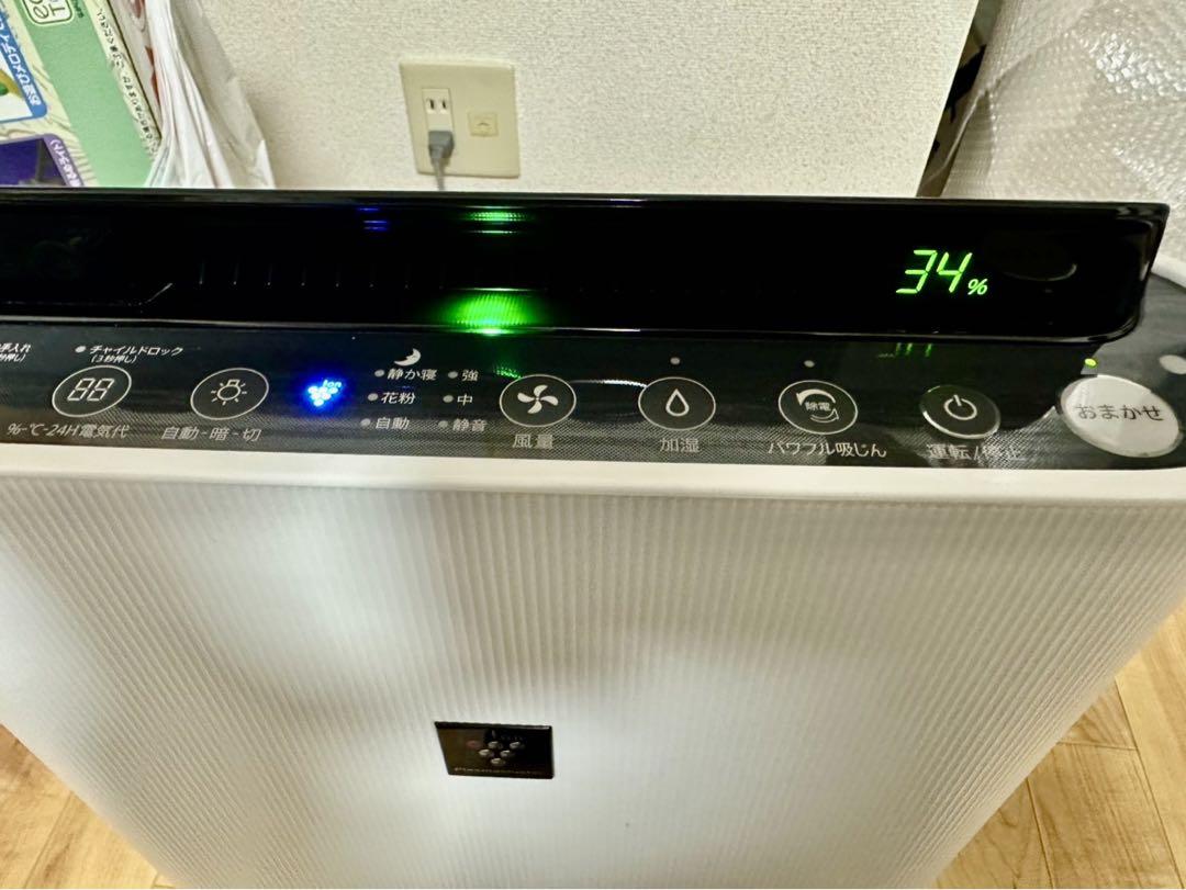 【良品・動作良好】SHARP 空気清浄機 kc-h50-w