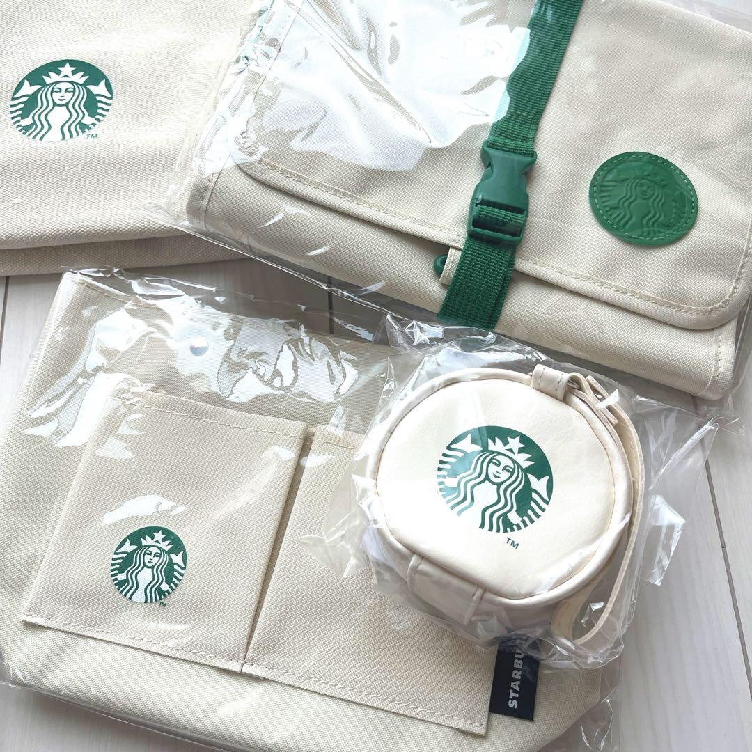 【新品】スタバ 福袋2025 7点セット