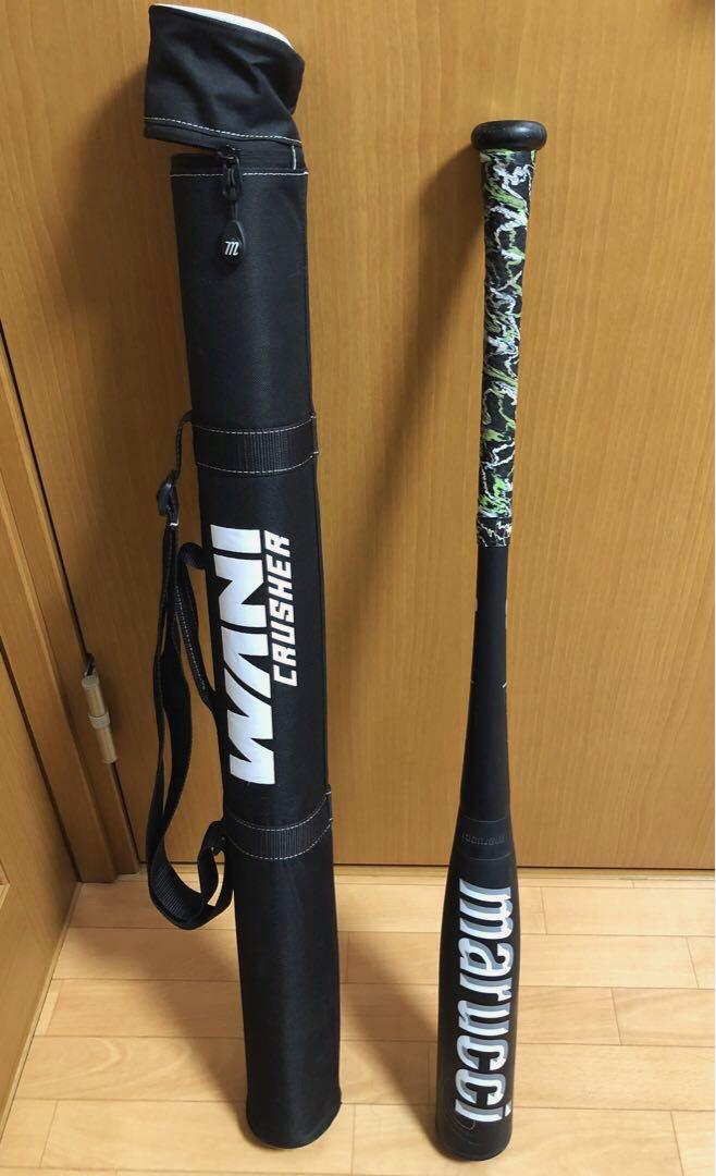 【美品】Marucci ワニクラッシャー 軟式トップバランス 83cm