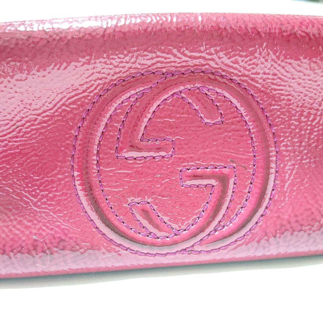 GUCCI グッチ エナメル ポーチ ソフトパテントレザーポーチ
