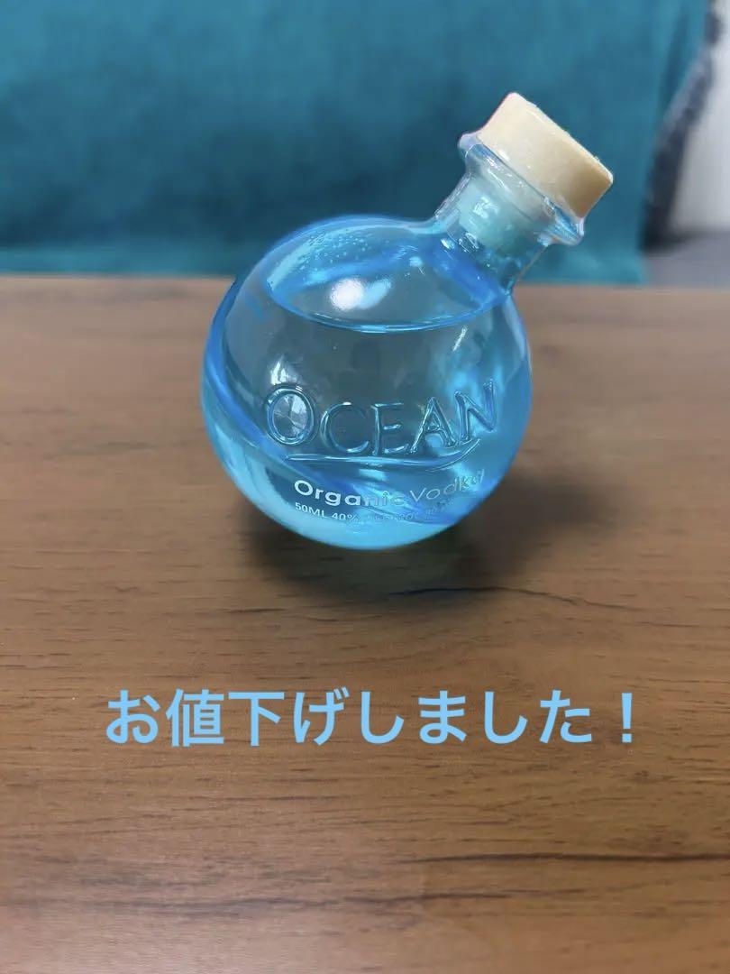 ハワイ限定　OCEAN Organic Vodka 1LITER 40% Ocean Vodka Organic 1L | Lisa's Liquor Barn