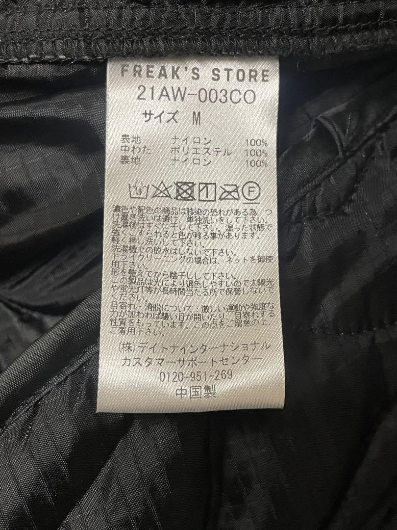 ブラック モッズコート フロントジッパー