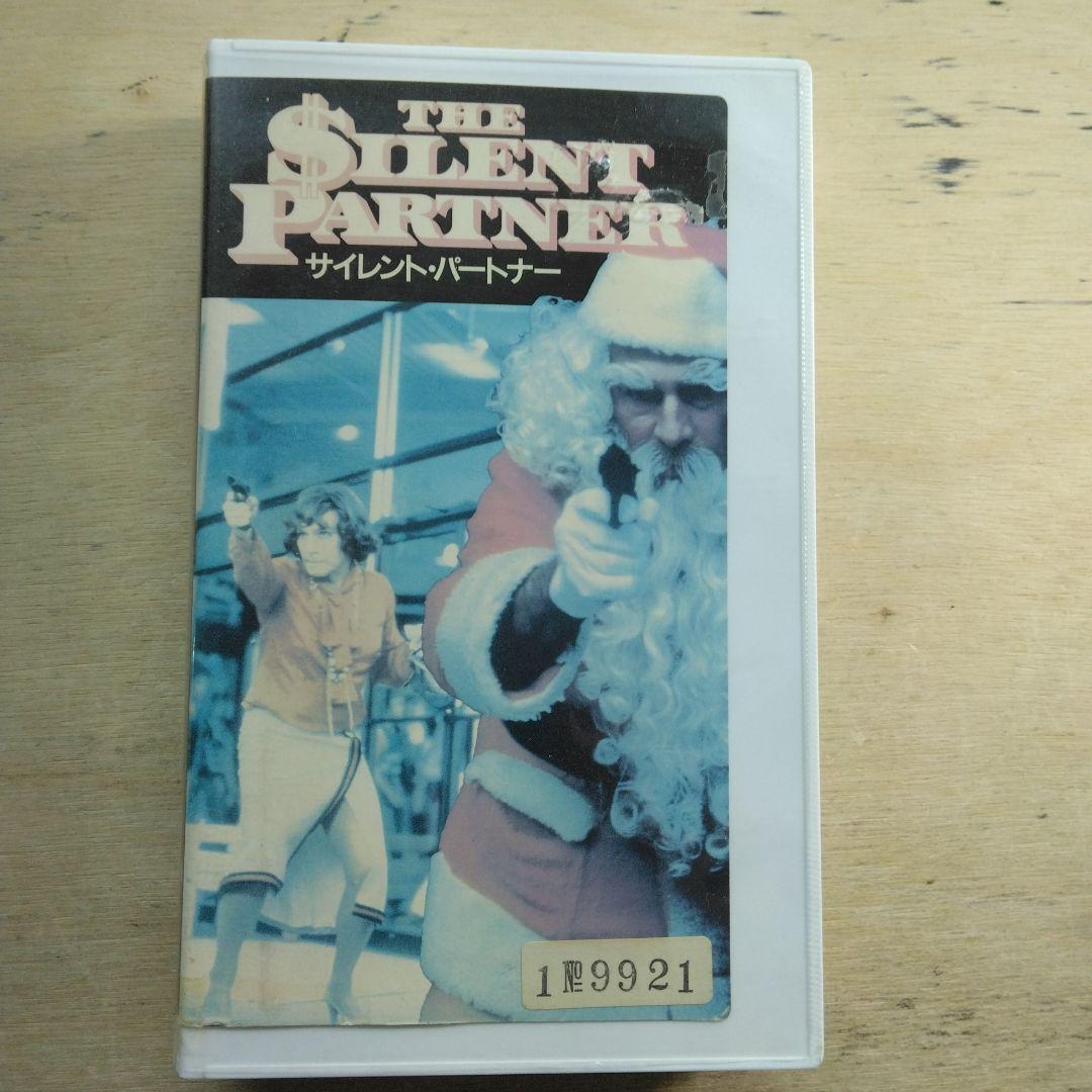 CQ (VHS, 2002) for sale online | eBay