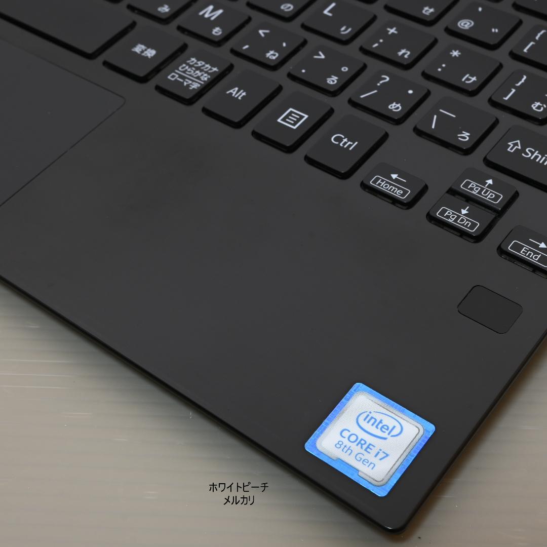 めーたん Vaio pro PJ / i7-16G LTE 12.5型 VAIO Pro PJ | 法人向け VAIO｜VAIO公式 オンラインストア｜VAIO