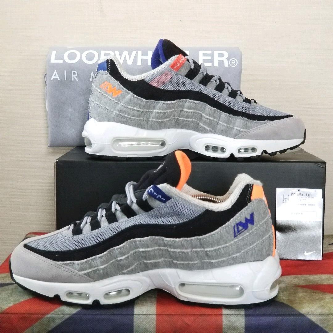 ナイキ エアマックス 95 LW (ループウィラー) | www.yourpoll.co.uk