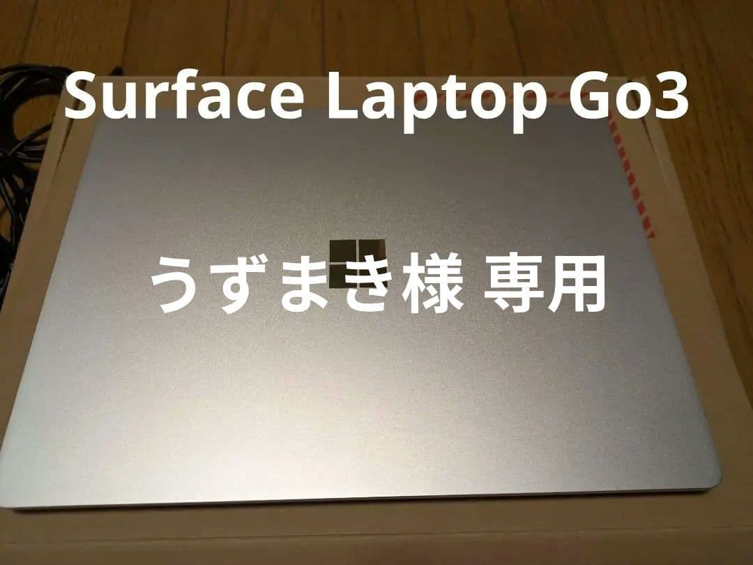 Microsoft Surface Laptop Go3