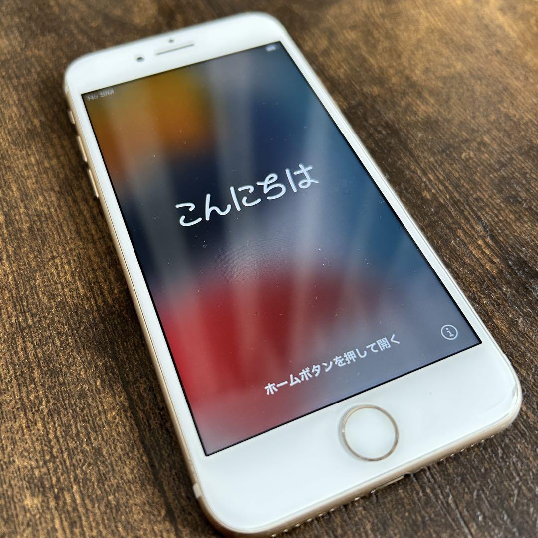 iPhone 7ブラックゴールド二台セット iPhone 7 黒と金の2台セット
