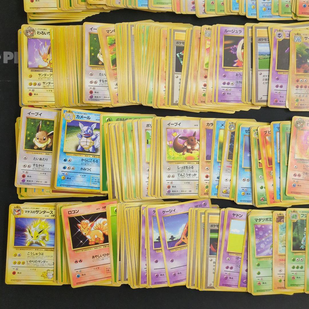 旧裏 ノーマル 500枚セット まとめ売り