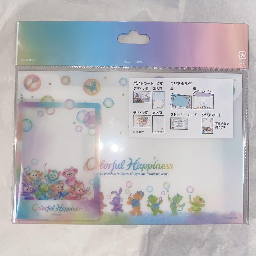 ディズニーダッフィーフレンズ ポストカードセット ダッフィー - ディズニーシー園内正規品・最新作☆ダッフィー