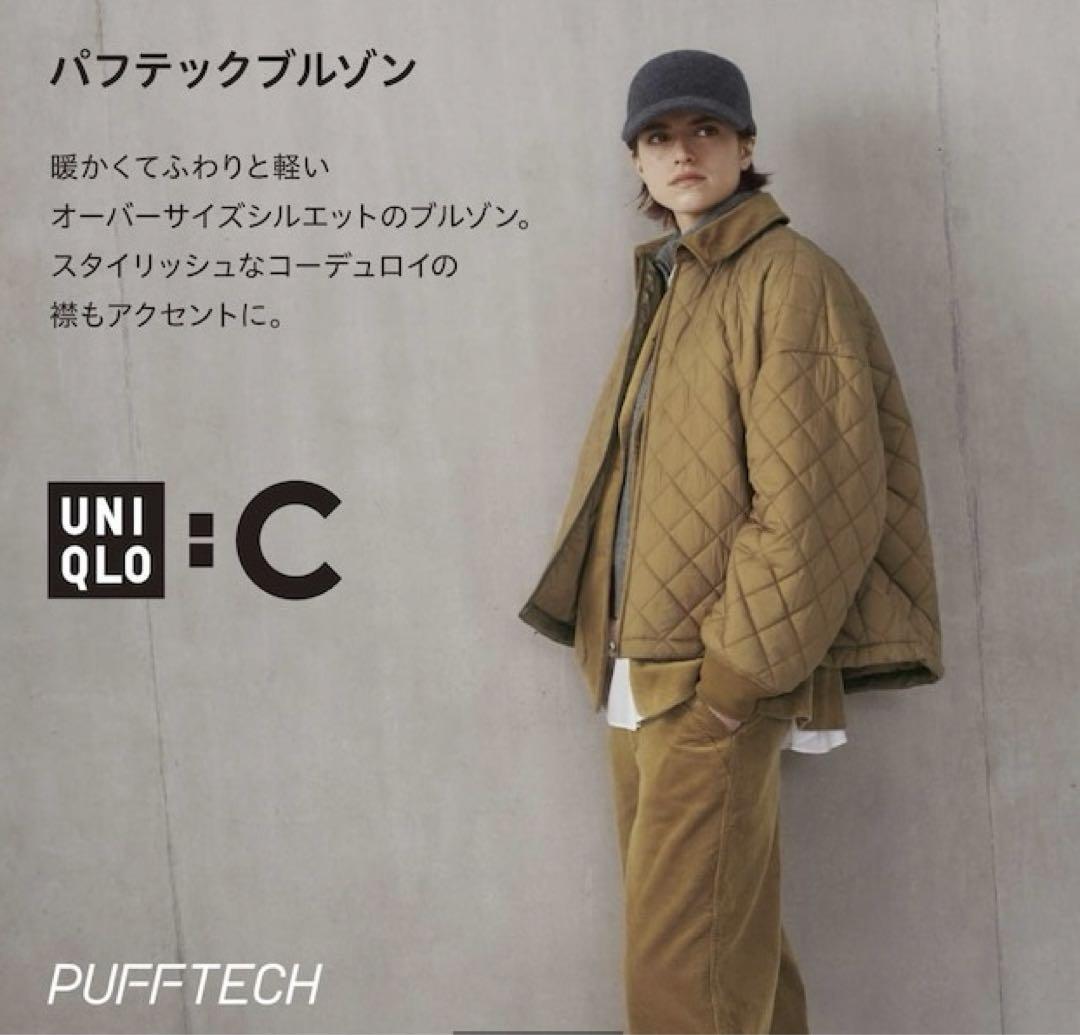 【新品】UNIQLO C パフテックブルゾン　ブルー　XLサイズ　ユニクロシー 期間限定価格 ユニクロC パフテックブルゾン Sブルー 綾瀬はるか