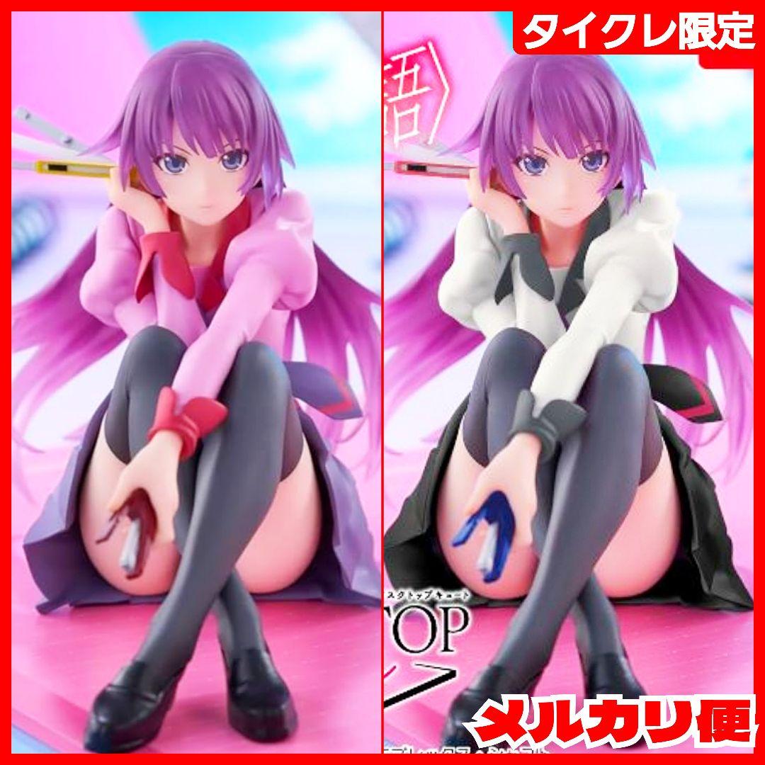 通常+限定】〈物語〉シリーズ Desktop Cute 戦場ヶ原ひたぎ
