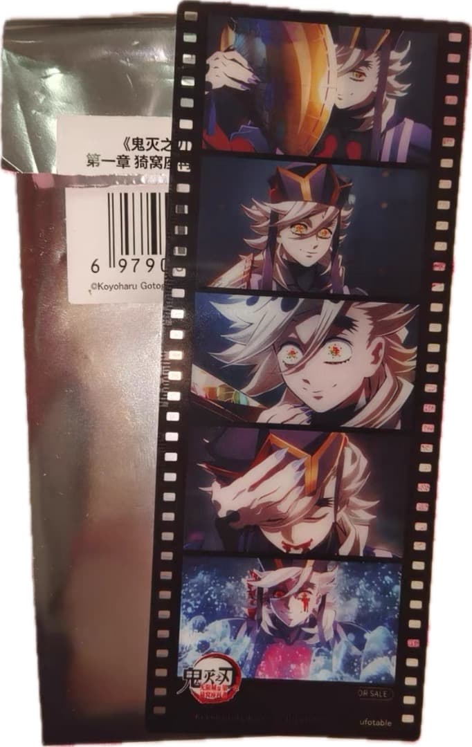 ruuuプロフ必読様 リクエスト 3点 まとめ商品 - メルカリ