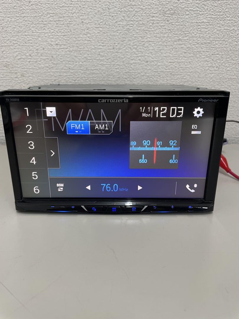 カロッツェリア◇FH-7400DVD◇ディスプレイオーディオ/CD/DVD/BT