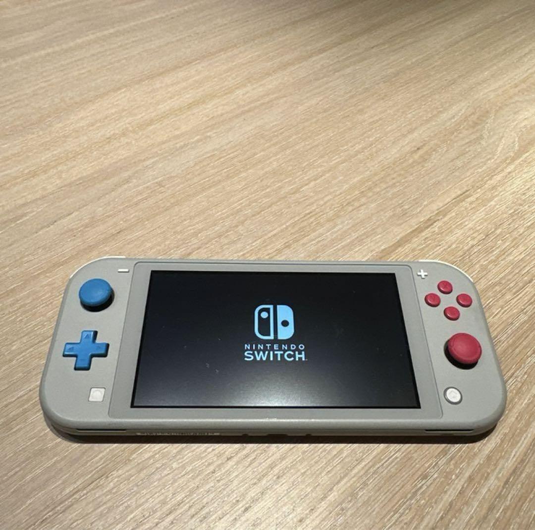 Switch