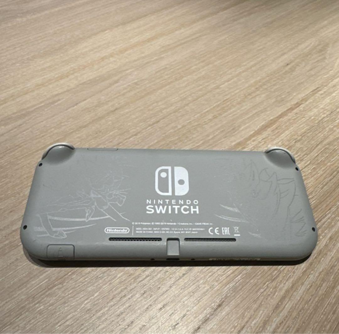 Nintendo
