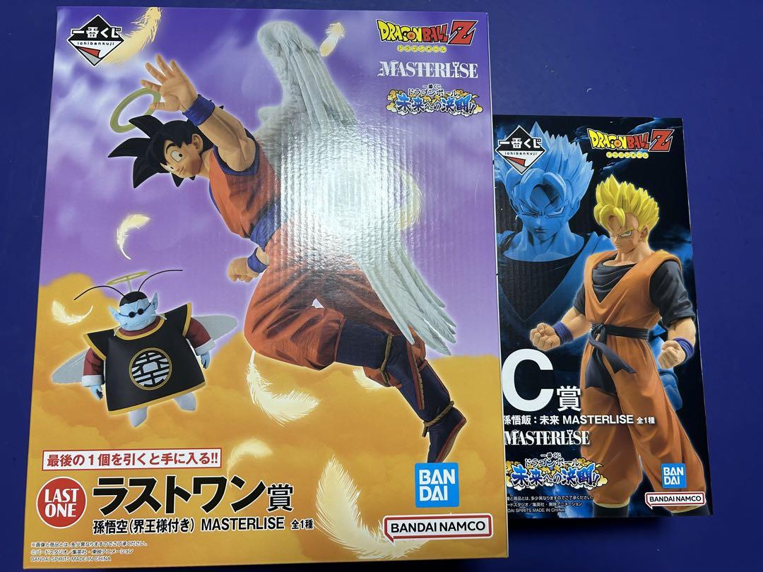 一番くじドラゴンボール　Cラストワン賞セット