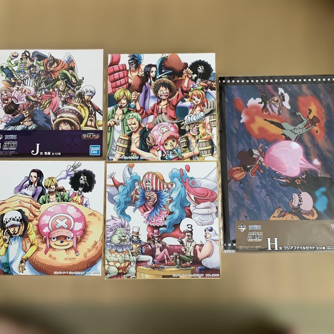 ☆レア物　ONE PIECE　クリアファイル ONE PIECE - ONE PIECE クリアファイル A4サイズ チョッパー