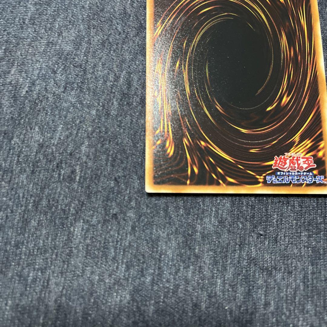 遊戯王　ホルスの黒炎竜　Lv6 レリーフ　美品