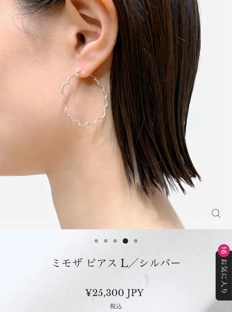KAORU ミモザ フープピアス L シルバー