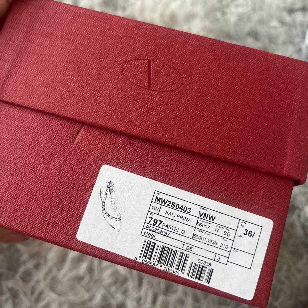 VALENTINO ヴァレンティノ　バレリーナ　スタッズ　パステルグレー　36