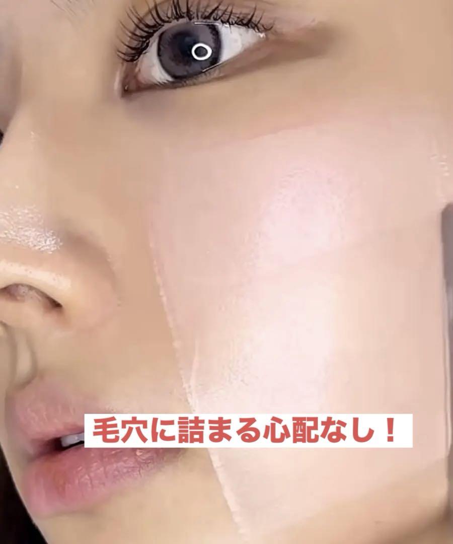 スーパージェクション ファイナルバーム マホロサ(クリームミスト)芸能人メイク スーパージェクション ファイナルバーム マホロサ(クリーム