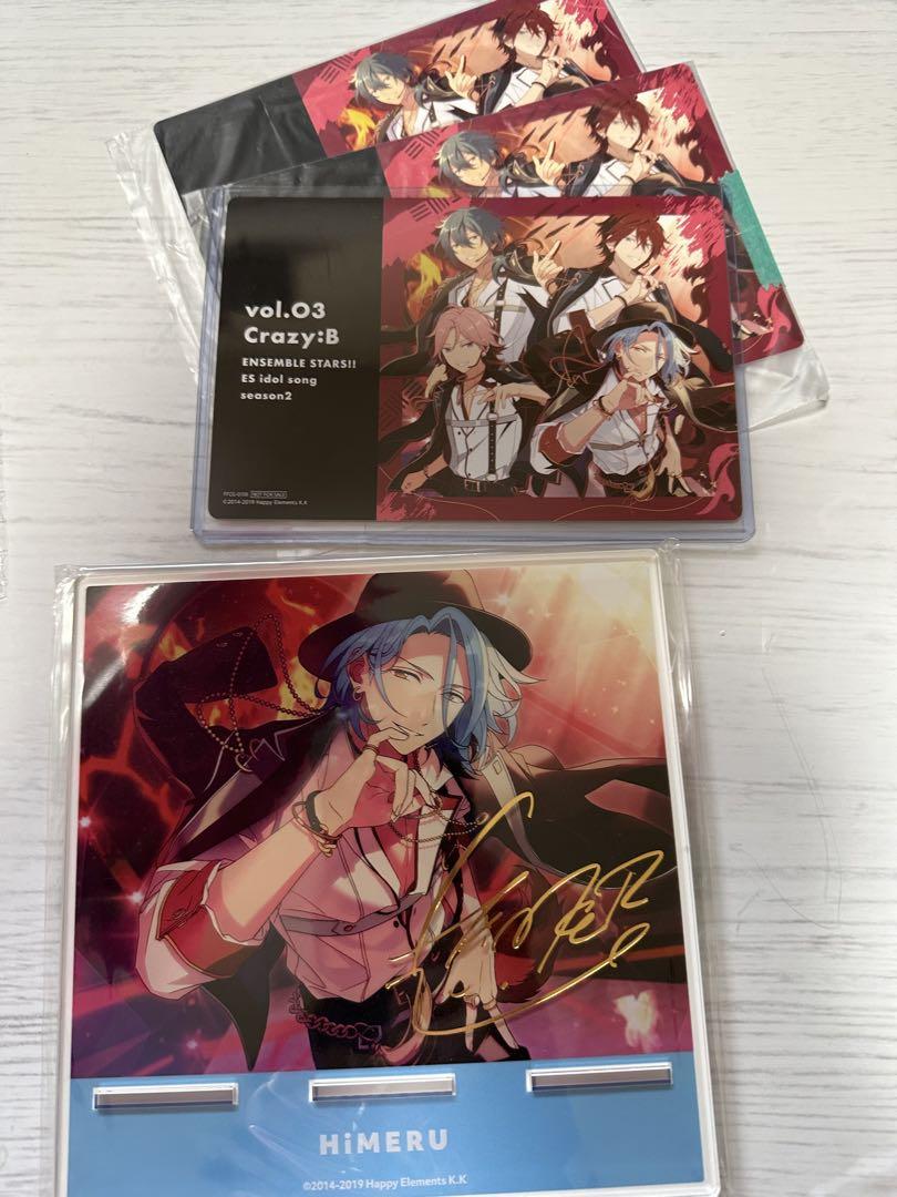 あんスタ HiMERU イベコレ缶バッジ　他
