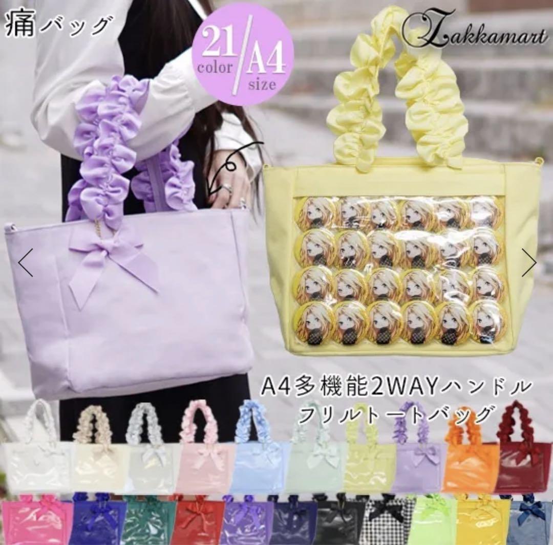 あんスタ HiMERU イベコレ缶バッジ　他