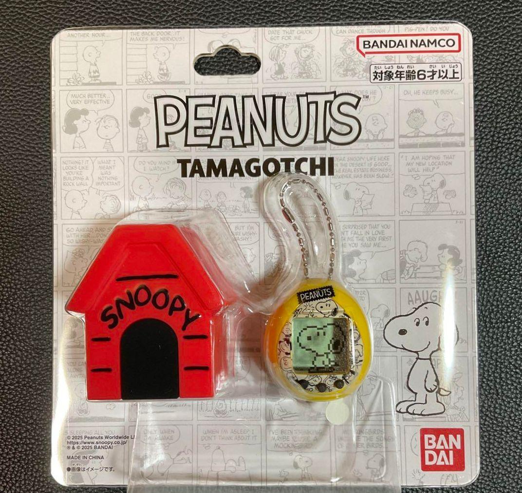 バンダイ(BANDAI)] Peanuts Tamagotchi たまごっち