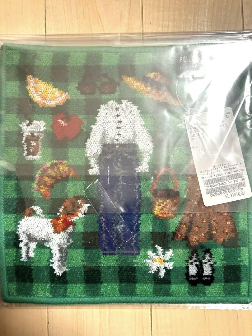 FEILER IENA ENFANT IENA 2枚セット