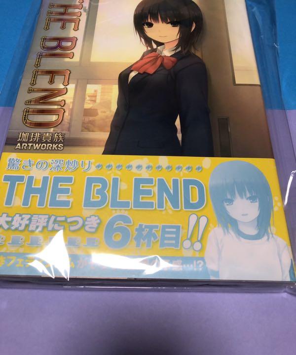 新品 珈琲貴族 サイン入りBlue Mountain 値段交渉あり―2021 www.hallo.tv 新品 珈琲貴族 サイン入りBlue Mountain 値段交渉あり―2021 www.hallo.tv
