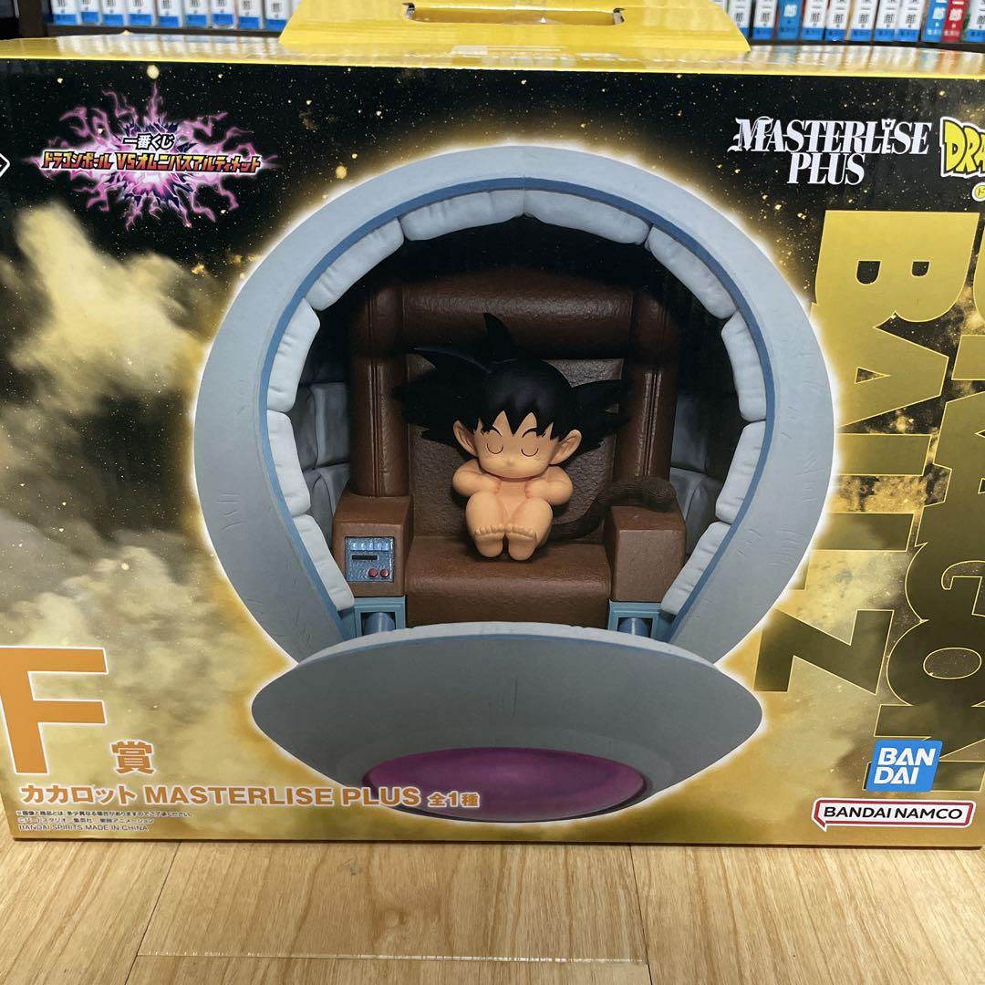 F賞 カカロット 一番くじ ドラゴンボール VS オムニバスアルティメット