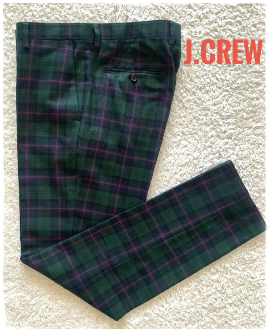極美品☆J.CREW ブラックウォッチスラックス 英国生地 W32  L32