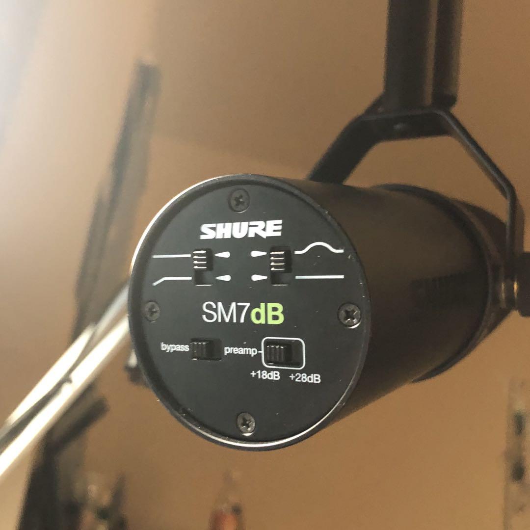 SHURE SM7dB 本体のみ