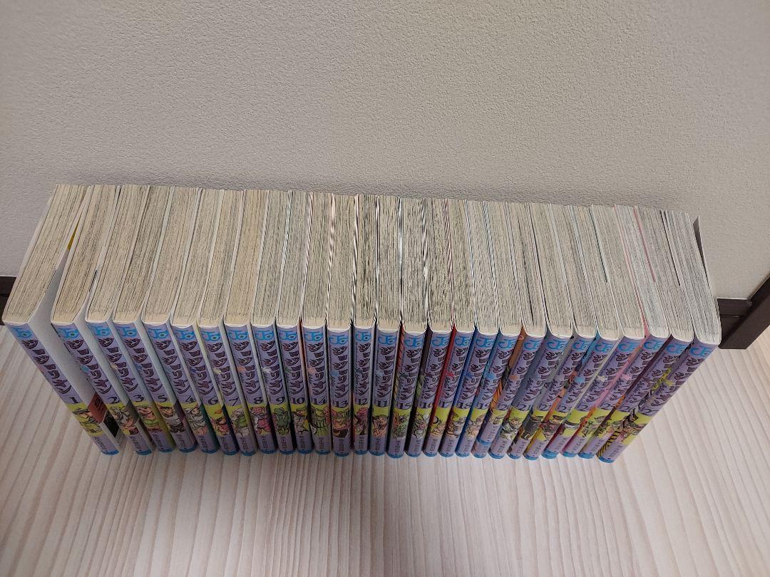 ジョジョリオン　全巻セット　1～27巻
