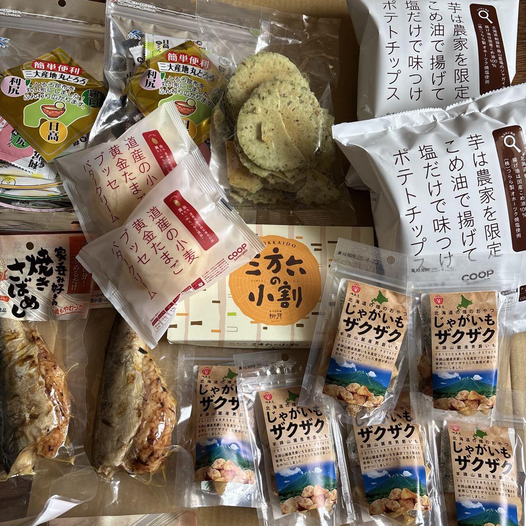 ぴー様