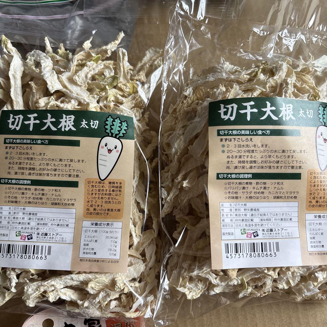 ぴー様