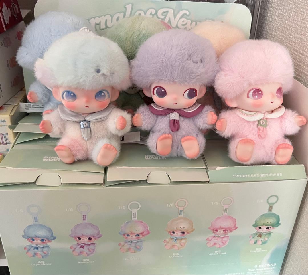 ポップマート dimoo Journal of New Life アソート