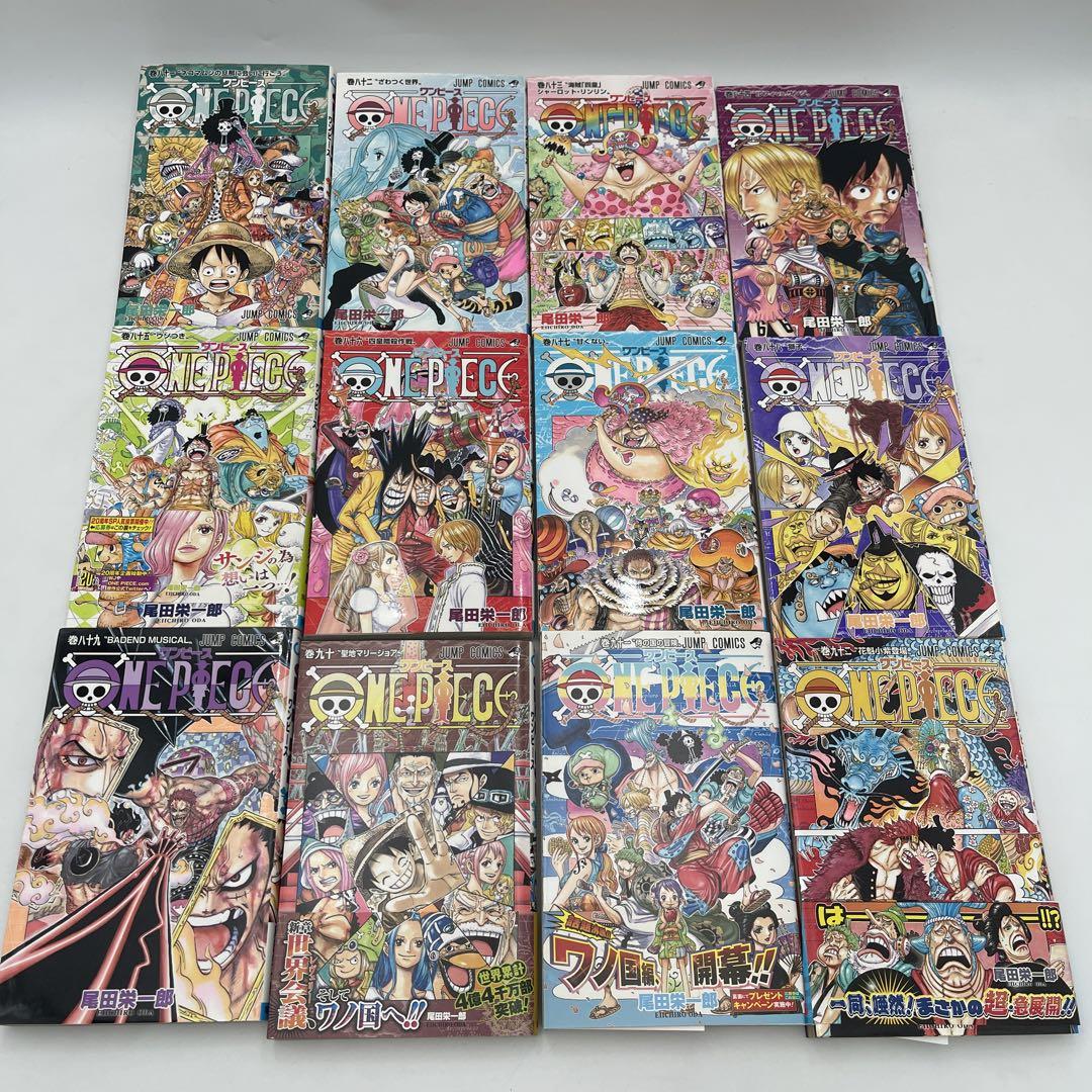 ONE PIECE ワンピース 81巻〜105巻 セット
